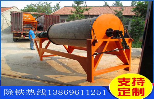 新疆濕式高強(qiáng)磁磁選機(jī)
