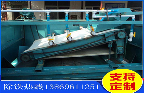 海南平板磁選機(jī)產(chǎn)量