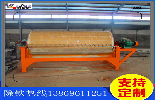 湖北高質(zhì)量的鐵礦磁選機(jī)