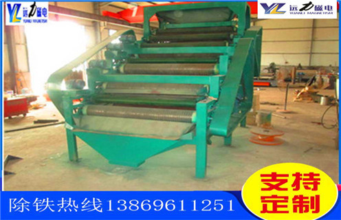 四川筒輥式磁選機(jī)