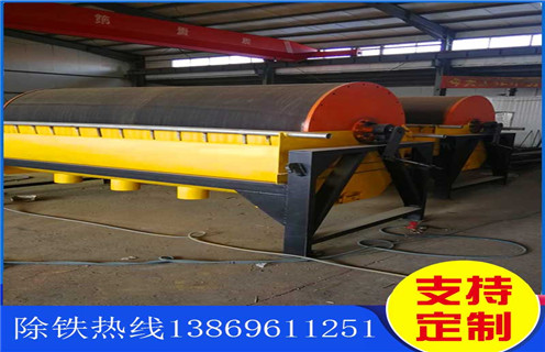 山東永磁濕式磁選機