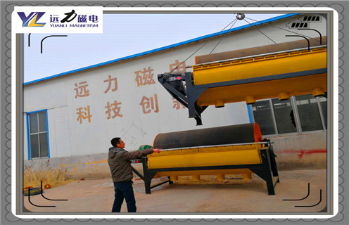 河沙磁選機(jī)工作原理 河沙磁選機(jī)工作原理