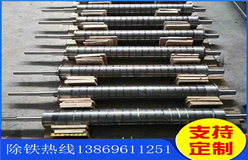 上海高梯度磁選機(jī)磁場(chǎng)強(qiáng)度9000質(zhì)量認(rèn)證 上海高梯度磁選機(jī)磁場(chǎng)強(qiáng)度9000質(zhì)量認(rèn)證