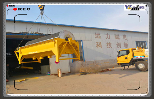 用戶(hù)挑選磁選機(jī)時(shí)普遍存在的誤區(qū)遠(yuǎn)力為您講解 用戶(hù)挑選磁選機(jī)時(shí)普遍存在的誤區(qū)遠(yuǎn)力為您講解