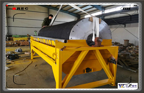 河砂磁選機(jī),品牌河砂磁選機(jī),行業(yè)里品牌好的河砂磁選機(jī) 河砂磁選機(jī),品牌河砂磁選機(jī),行業(yè)里品牌好的河砂磁選機(jī)