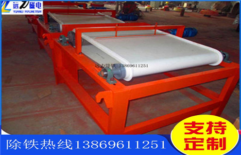 鈦鐵磁選試驗(yàn)過(guò)程 鈦鐵磁選試驗(yàn)過(guò)程