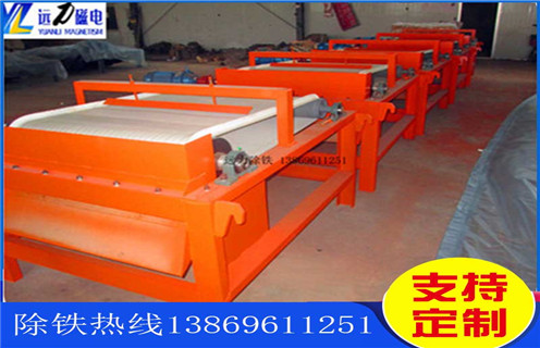 磁選機(jī)，磁選機(jī)槽體大的作用及好處