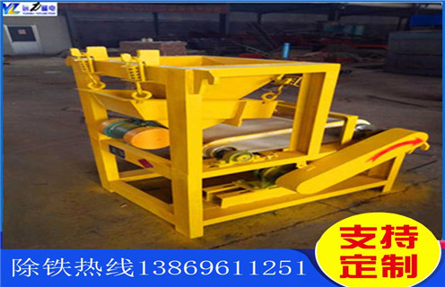 磁選機(jī)，磁選機(jī)槽體大的作用及好處