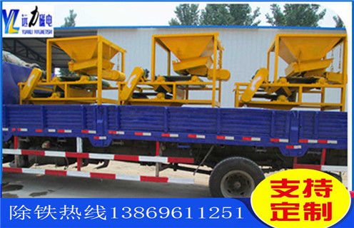 磁選機(jī)，強(qiáng)磁磁選機(jī)，雙盤強(qiáng)磁選機(jī)的顆粒因局部壓強(qiáng)及沉降速度！