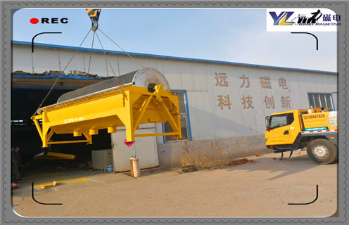 磁選機(jī)，磁選機(jī)發(fā)展歷程，遠(yuǎn)力磁選機(jī)的發(fā)展歷程和前景分析