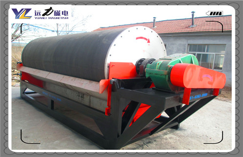 磁選機(jī)，鐵礦磁選機(jī)，遠(yuǎn)力鐵砂礦磁選機(jī)的精度要求越來越高!