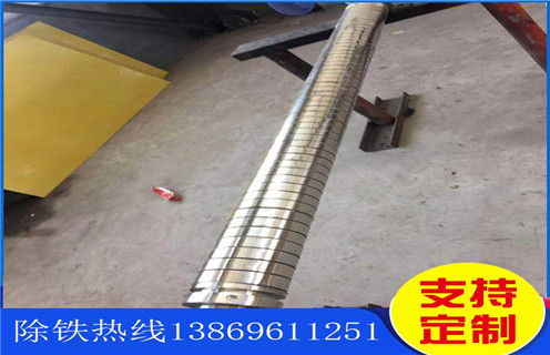 磁選機，輥式磁選機，山東多輥式磁選機