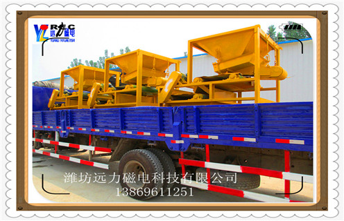 磁選機(jī)，輥式磁選機(jī)，多輥式磁選機(jī)，實(shí)用的多輥式磁選機(jī)