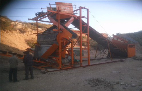 干選磁選機，蘇州干選鐵礦磁選機_鐵礦石蘇州干選鐵礦磁選機_廠家結(jié)構(gòu)