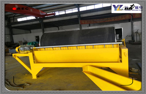 干式磁選機(jī)，干選磁選機(jī)，杭州CTG-7526干式干選磁選機(jī)_鐵礦石杭州CTG-7526干式干選磁選機(jī)_廠家結(jié)構(gòu) 