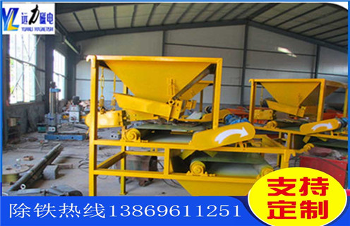 上海石英砂磁選機(jī)設(shè)備，上海石英砂磁選機(jī)設(shè)備_上海石英砂磁選機(jī)設(shè)備工作原理_生產(chǎn)現(xiàn)場(chǎng)_磁力16000gs 以上