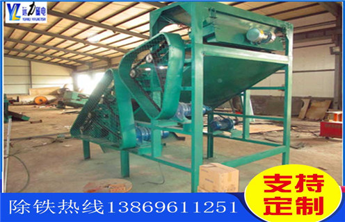 干式輥式磁選機(jī)，甘肅干式輥式磁選機(jī)_超強(qiáng)磁皮帶結(jié)構(gòu)_甘肅干式輥式磁選機(jī)生產(chǎn)廠(chǎng)家 