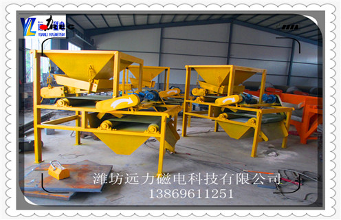 干式磁選機(jī)，干式磁選機(jī)軟滑保養(yǎng)的重要性_鐵礦錳礦干式磁選機(jī)_干式磁選機(jī)軟滑保養(yǎng)的重要性工作視頻皮帶及結(jié)構(gòu)價(jià)格