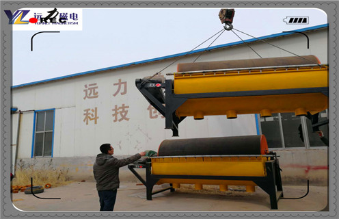小型磁選機(jī)，遠(yuǎn)力磁電在市場(chǎng)上小型磁選機(jī)多少錢(qián)?工作視頻_遠(yuǎn)力磁電在市場(chǎng)上小型磁選機(jī)多少錢(qián)?型號(hào)參數(shù)及生產(chǎn)廠家