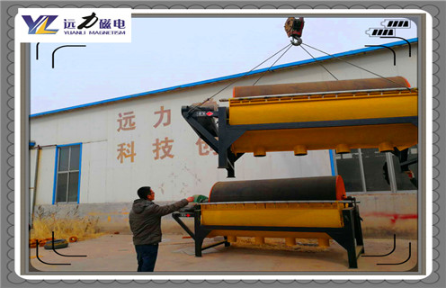 磁選機(jī)，遠(yuǎn)力磁選機(jī)的礦石含有多少的礦物？廠家_遠(yuǎn)力磁選機(jī)的礦石含有多少的礦物？磁場一般為多少_磁塊如何排列