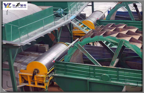 磁選機(jī)，磁選機(jī)在攪拌配料設(shè)備中如何處理的？廠家_鐵礦磁選機(jī)在鐵粉選別中起什么作用？磁場(chǎng)一般為多少_磁塊如何排列