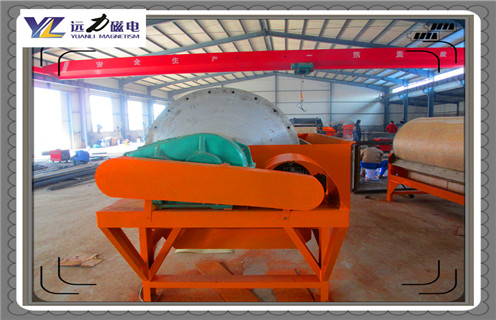 磁選機(jī)，影響磁選機(jī)磁性率的指標(biāo)的因素有哪些？廠家_鐵礦磁選機(jī)在鐵粉選別中起什么作用？磁場一般為多少_磁塊如何排列