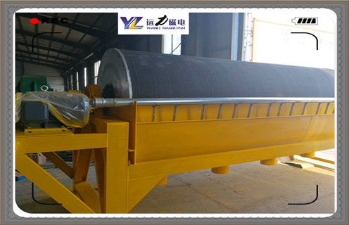 磁選機，心態(tài)收獲命運中的磁選機！_鐵礦心態(tài)收獲命運中的磁選機！磁場一般為多少_磁塊如何排列