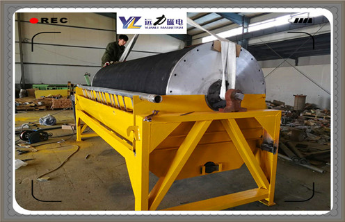 強磁磁選機，強磁磁選機和礦渣磨磁介質堵塞技術難題如何解決？_結構原理圖_強磁磁選機和礦渣磨磁介質堵塞技術難題如何解決？能選三氧化二鐵嗎？