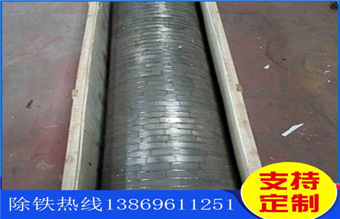 強(qiáng)磁輥式磁選機(jī)，15000高斯雙輥強(qiáng)磁除鐵機(jī)_磁選效率_15000高斯雙輥強(qiáng)磁除鐵機(jī)報(bào)價(jià)及結(jié)構(gòu)_遠(yuǎn)力磁電廠家