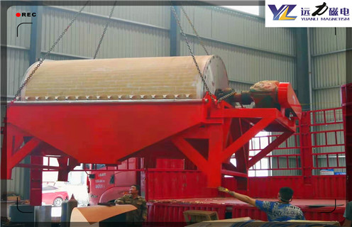 磁選機(jī)，遠(yuǎn)力磁選機(jī)設(shè)備節(jié)能環(huán)保的特點(diǎn)！_鐵礦遠(yuǎn)力磁選機(jī)設(shè)備節(jié)能環(huán)保的特點(diǎn)！磁場一般為多少_磁塊如何排列