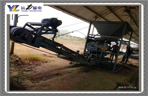 滾筒磁選機(jī)，使用滾筒磁選機(jī)能賺錢嗎，怎么選擇滾筒磁選機(jī)_鐵礦選礦使用滾筒磁選機(jī)能賺錢嗎，怎么選擇滾筒磁選機(jī)磁場一般為多少_磁塊如何排列