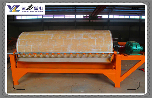 小型磁選機，小型選礦磁選機材料質量好_濰坊小型選礦磁選機材料質量好參數(shù)及生產(chǎn)廠家