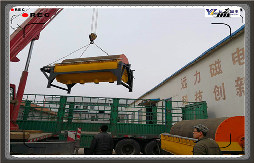小型磁選機，小型磁選機安全生產(chǎn)注意事項_濰坊小型磁選機安全生產(chǎn)注意事項參數(shù)及生產(chǎn)廠家