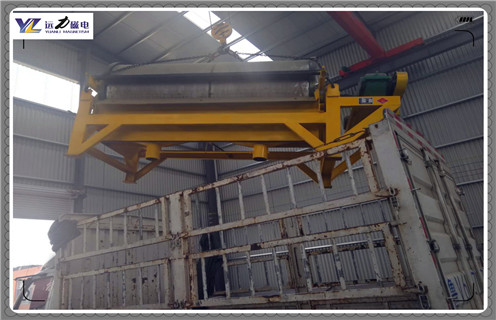 小型磁選機(jī)，優(yōu)質(zhì)小型干式磁選機(jī)生產(chǎn)廠家_濰坊優(yōu)質(zhì)小型干式磁選機(jī)生產(chǎn)廠家參數(shù)及生產(chǎn)廠家 