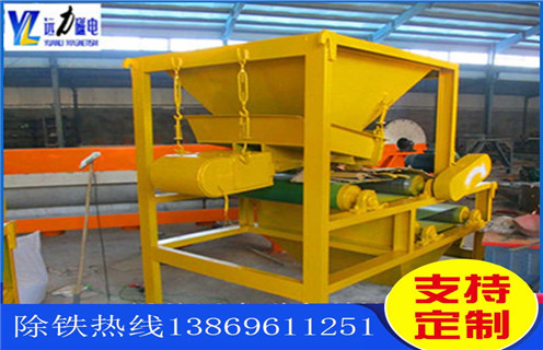 磁選機，怎樣判斷磁選機質(zhì)量好不好？_鐵礦選礦磁選設備特色發(fā)展立于不敗之地&nbsp;磁場一般為多少_磁塊如何排列