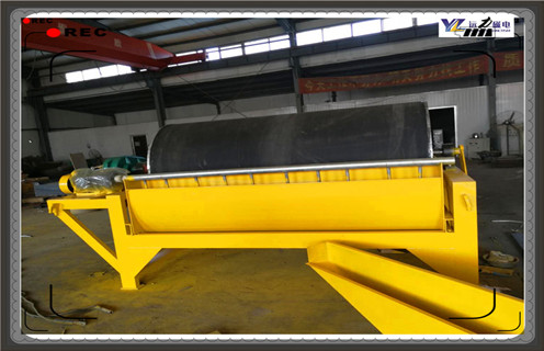 盤式磁選機的生產(chǎn)中將會注入新的技術(shù)_鐵礦選礦盤式磁選機的生產(chǎn)中將會注入新的技術(shù)磁場一般為多少_磁塊如何排列 盤式磁選機的生產(chǎn)中將會注入新的技術(shù)_鐵礦選礦盤式磁選機的生產(chǎn)中將會注入新的技術(shù)磁場一般為多少_磁塊如何排列