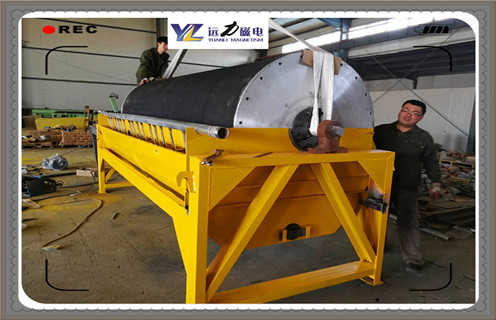 小型磁選機(jī)，小型磁選機(jī)推動(dòng)企業(yè)穩(wěn)定發(fā)展_濰坊小型磁選機(jī)推動(dòng)企業(yè)穩(wěn)定發(fā)展參數(shù)及生產(chǎn)廠家