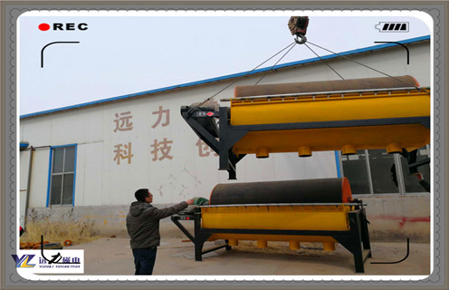 磁選機(jī)，濰坊哪家磁選機(jī)性價(jià)比高_(dá)鐵礦選礦濰坊哪家磁選機(jī)性價(jià)比高磁場一般為多少_磁塊如何排列 