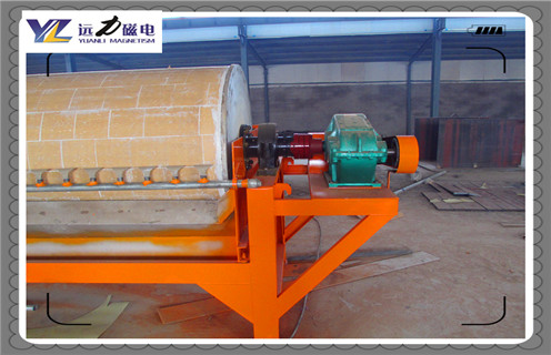 河沙磁選機，河沙磁選機市場報價多少_小型河沙磁選機_水洗河沙磁選機市場報價多少價格 