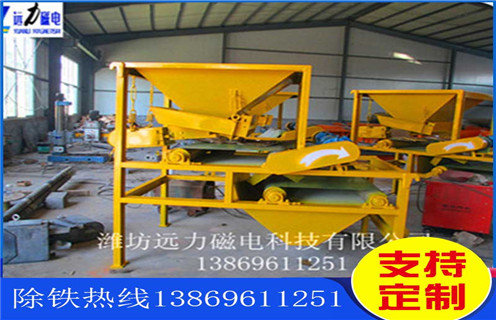 永磁筒式磁選機(jī)，永磁筒式磁選機(jī)用心生產(chǎn)，磁選機(jī)客戶更信賴_磁鐵如何分布_永磁筒式磁選機(jī)用心生產(chǎn)，磁選機(jī)客戶更信賴不吸鐵如何處理