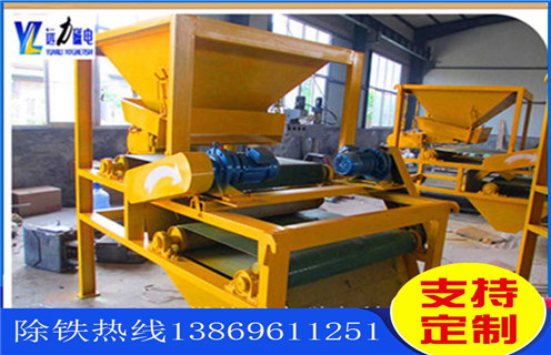 小型磁選機，小型磁選機設(shè)備回頭客較多值得客戶關(guān)注_礦用小型磁選機設(shè)備回頭客較多值得客戶關(guān)注_小型強磁滾筒磁選機