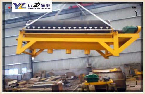 干式磁選機(jī)，哪里可以買到價格優(yōu)惠的干式電磁磁選機(jī)_跑礦原因_錳礦哪里可以買到價格優(yōu)惠的干式電磁磁選機(jī)一般是多少_生產(chǎn)廠家