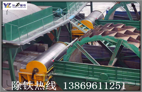 濕式磁選機，河南濕式磁選機處理能力_河南濕式磁選機處理能力生產(chǎn)廠家_釩鈦鐵礦河南濕式磁選機處理能力型號參數(shù)及磁場強度