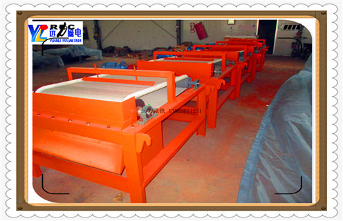 磁選機廠家，磁選機廠家生產(chǎn)質(zhì)優(yōu)價廉的干式磁選設備_磁選機廠家生產(chǎn)質(zhì)優(yōu)價廉的干式磁選設備磁場一般為多少_磁塊如何排列 