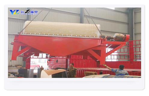 強(qiáng)磁磁選機(jī)廠家，強(qiáng)磁選機(jī)廠家強(qiáng)磁選機(jī)的發(fā)展得到社會(huì)的關(guān)注_強(qiáng)磁選機(jī)廠家強(qiáng)磁選機(jī)的發(fā)展得到社會(huì)的關(guān)注發(fā)展工作視頻皮帶及結(jié)構(gòu)價(jià)格