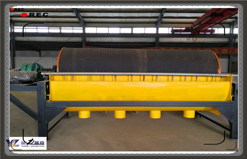 半逆流磁選機(jī)，湖南半逆流磁選機(jī)型號_結(jié)構(gòu)工作原理圖_湖南半逆流磁選機(jī)型號如何調(diào)整及工藝流程圖