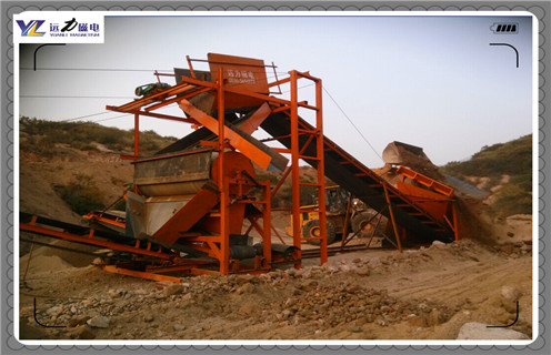 半逆流磁選機(jī)，江西ctb半逆流磁選機(jī)產(chǎn)地_結(jié)構(gòu)工作原理圖_江西ctb半逆流磁選機(jī)產(chǎn)地如何調(diào)整及工藝流程圖