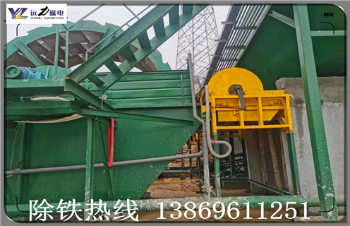 磁選機(jī)廠家，磁選機(jī)廠家干式磁選機(jī)突破傳統(tǒng)工藝生產(chǎn)_磁選機(jī)廠家干式磁選機(jī)突破傳統(tǒng)工藝生產(chǎn)發(fā)展工作視頻皮帶及結(jié)構(gòu)價(jià)格