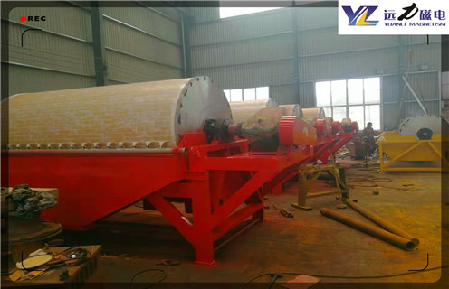 磁選機(jī)，定制生產(chǎn)的磁選機(jī)才是適合自己的_定制生產(chǎn)的磁選機(jī)才是適合自己的磁場一般為多少_磁塊如何排列