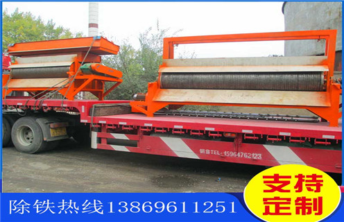 河砂磁選機(jī)，服務(wù)態(tài)度好的河砂磁選機(jī)廠家_小型河沙磁選機(jī)_水洗如何評價(jià)服務(wù)態(tài)度好的河砂磁選機(jī)價(jià)格